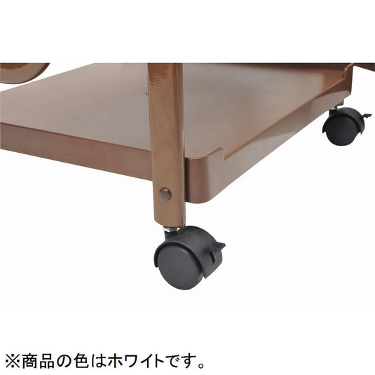 Pedicure Stand (Foot Care Wagon) - White