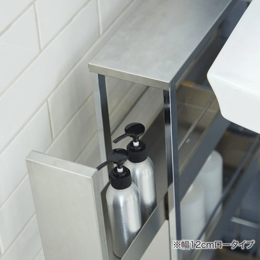 12 cm Slim Pull-Out Stainless Steel Rack - High Type