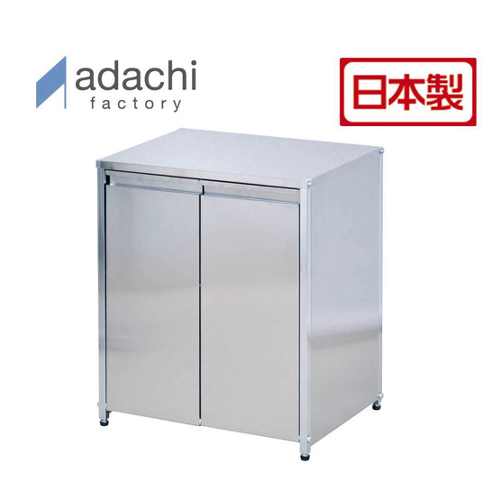 2-Way Stainless Steel Dust Box - 2 Compartments