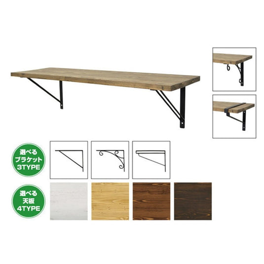 Semi-Order Wall Counter