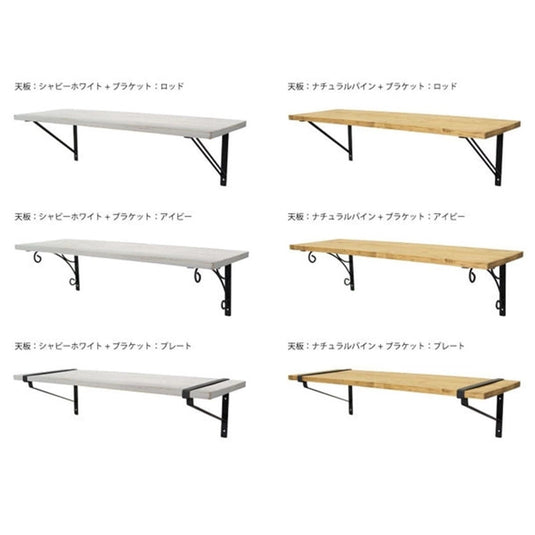 Semi-Order Wall Counter