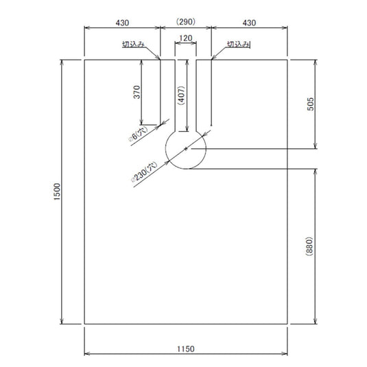 Disposable Cape (Pack of 50)