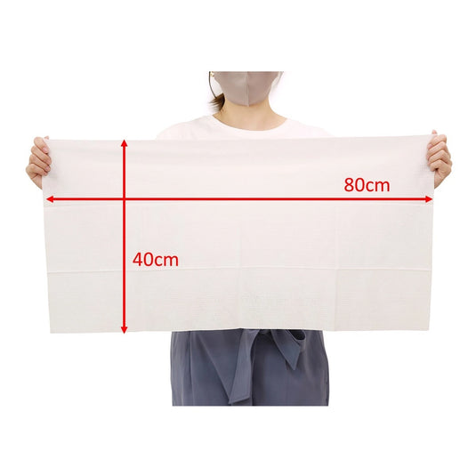 Disposable Towel (80×40 cm, 50-Pack)
