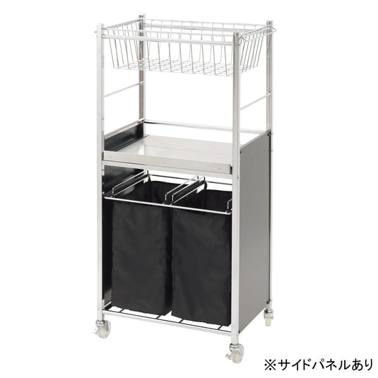 Mobile Cabinet - Made in Japan