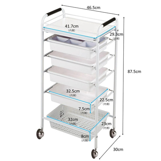 C119 Standard Set Trolley (Made in Japan, Pre-Assembled) - 5 Colours Available