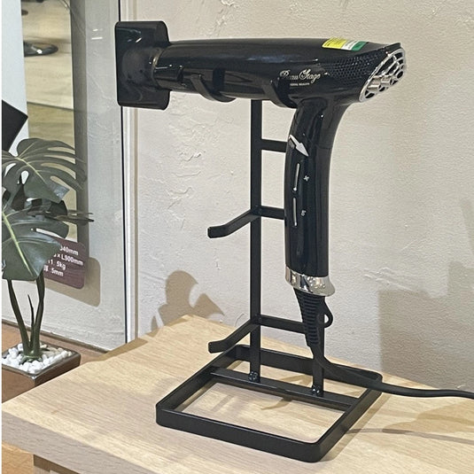 Multi Dryer Stand MDS - Available in 2 Colors
