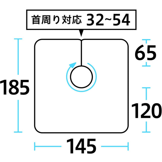 EXCEL No.9001 New Wheelchair Cape – Available in 6 Colors