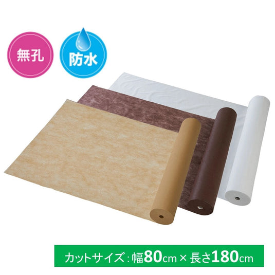 Disposable Waterproof Bed Sheets SP - Soft Type 80 cm x 90 m Roll (Available in 3 Colors)