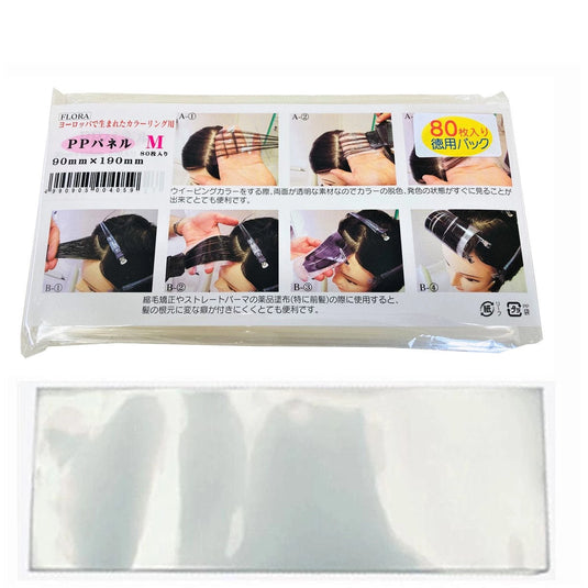 PP Panel M Size 90×190mm (Pack of 80)