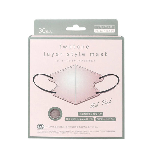 Ash Pink