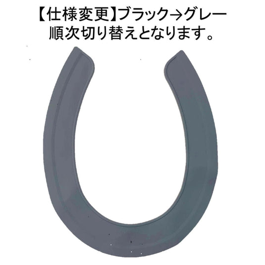 TF Cut Cape (Silicone Neck Fit Type)