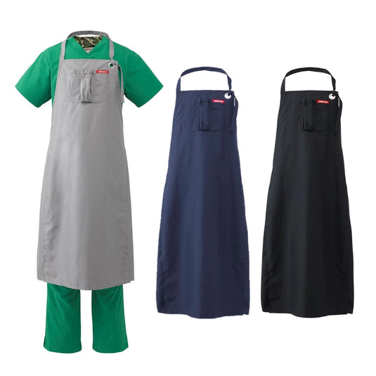 Trimmer Apron AL0009 (Available in 3 Colors)