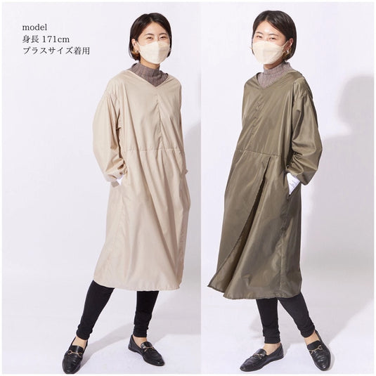 Plus Size
