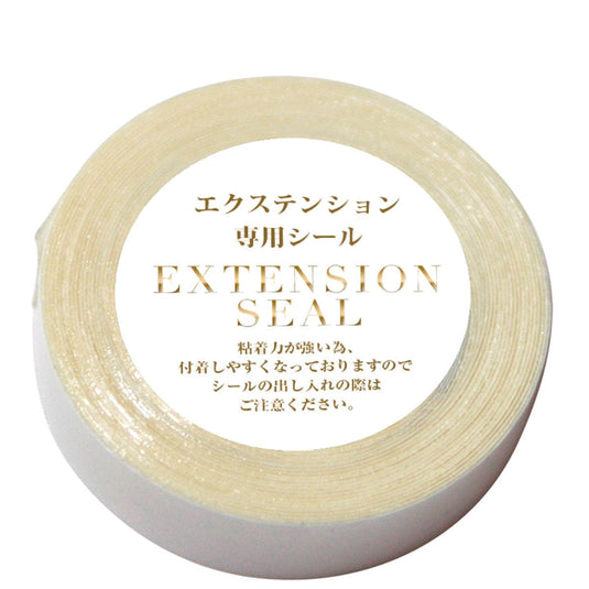 Tape-in Extension Replacement Tape