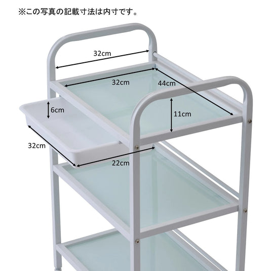 3-Tier Glass Wagon White with Sliding Tray