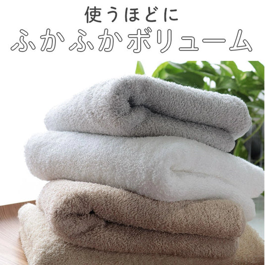 HIORIE “Hotel Style” Bath Towel (60×130cm) – Available in 18 Colors