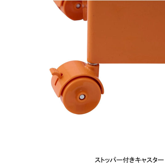 Trolley Wagon (7 Tiers) - 4 Colors Available