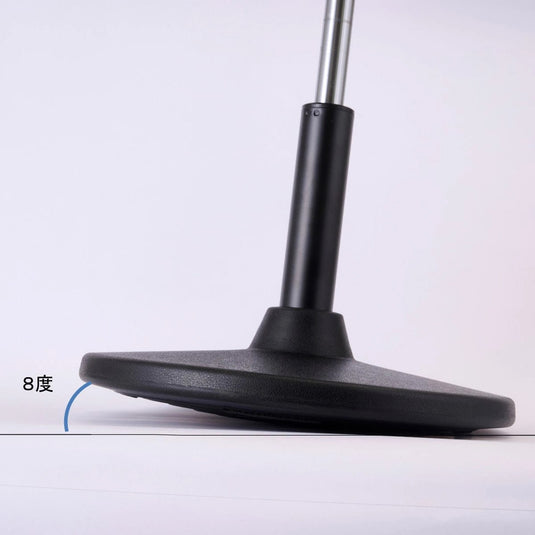 Ring Lever Swing Stool