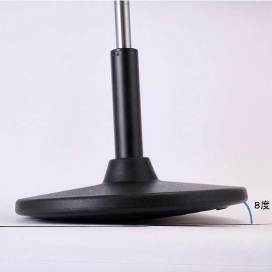 Ring Lever Swing Stool