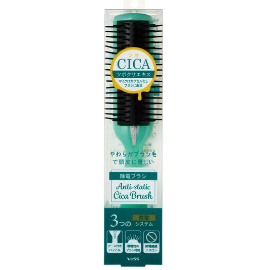 CICA Anti-Static Brush CI-1200