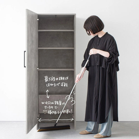 HAIR BOX M W550 Hair Dust and Broom Storage - 4 Colors Available