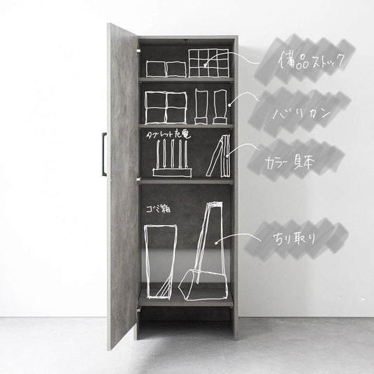 HAIR BOX M W550 Hair Dust and Broom Storage - 4 Colors Available