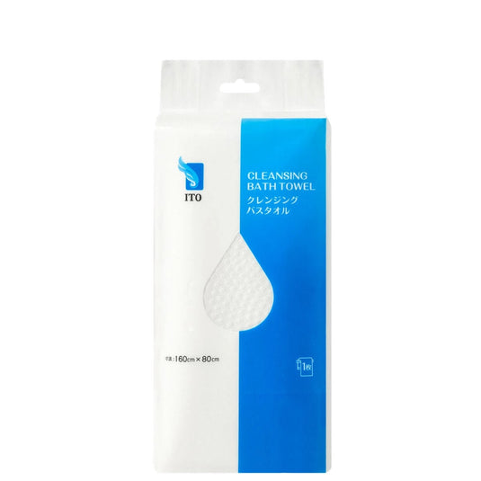 ITO Cleansing Bath Towel 1600×800mm (1 piece)