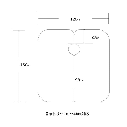 Meiho Kids Cutting Cape No.1035 (Ichimatsu Pattern) – Made in Japan