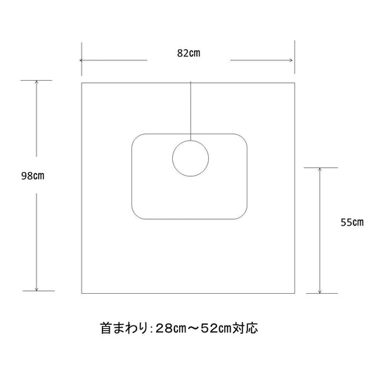 Meiho Back Shampoo Cape “Claire” No.3047 Navy (Made in Japan)