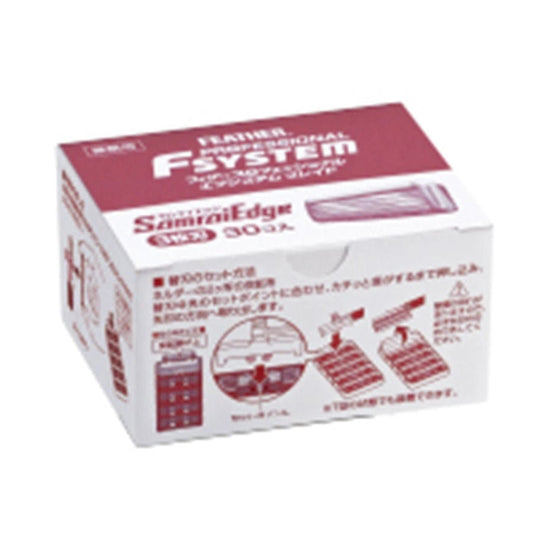 Feather Professional F-System Blade Samurai Edge (30 Cartridges)