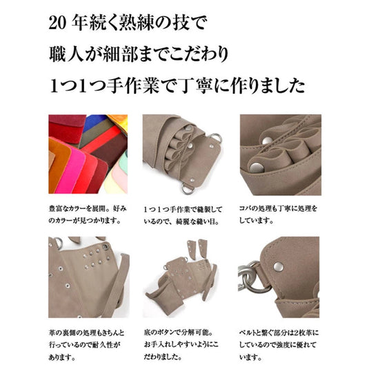 DEEDS Siena Scissor Case – 4 to 6 Slots (Available in Multiple Colors)