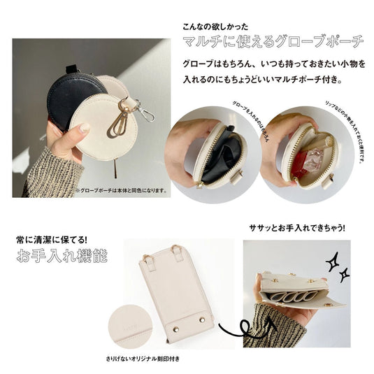 DEEDS × U-REALM Original 2WAY Multi Scissors Case (Holds 4–8 Shears) – Selectable Color