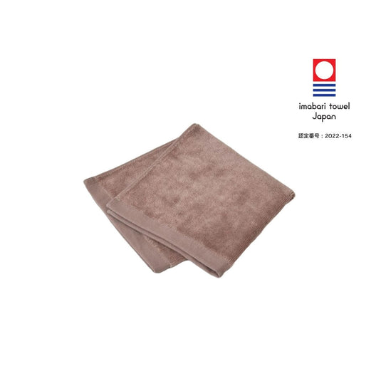 Powder Grey Brown