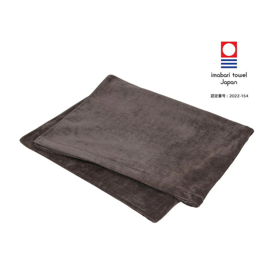 Dark Grey Brown
