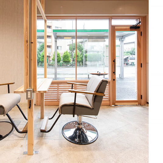 ARABICA Styling Chair - Available in 2 Colors & 3 Base Options