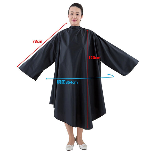 MEIHO Hair Dye Cape with Sleeves No.5008 - Black (Made in Japan)