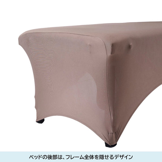 Stylish Bed Cover (with Storage Bag) – Available in 4 Colors