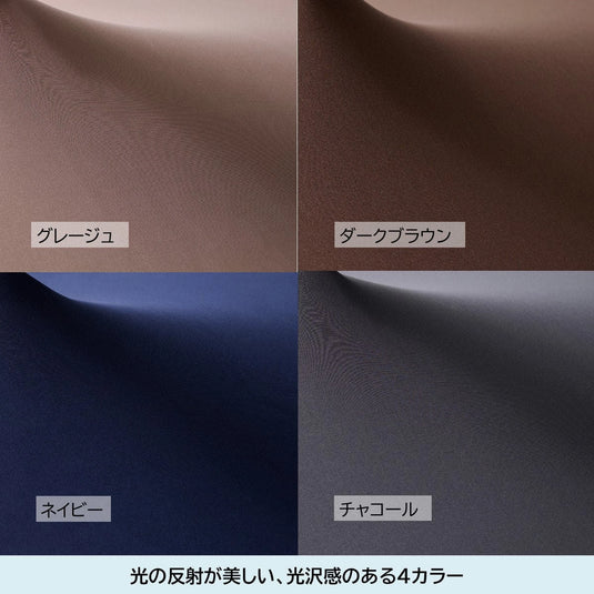 Stylish Bed Cover (with Storage Bag) – Available in 4 Colors