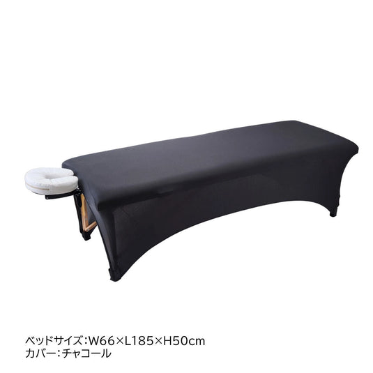 Stylish Bed Cover (with Storage Bag) – Available in 4 Colors