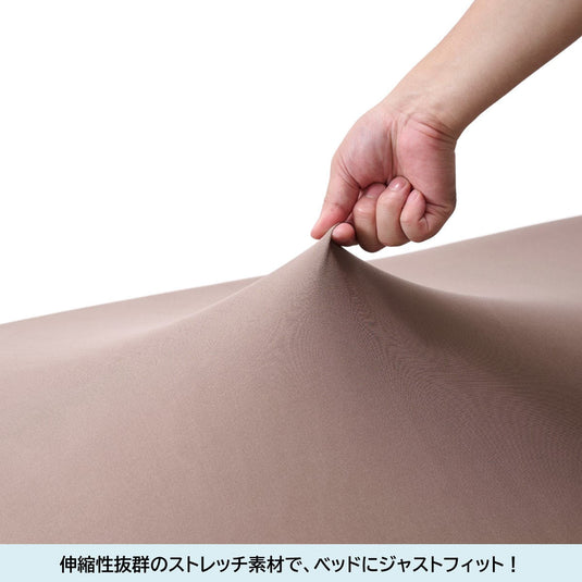 Stylish Bed Cover (with Storage Bag) – Available in 4 Colors