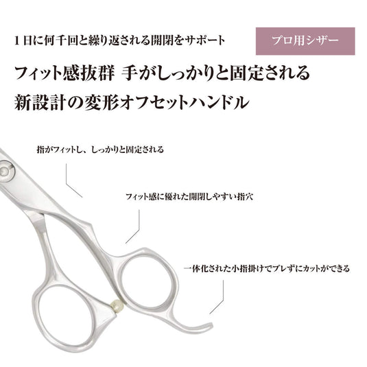 DEEDS GUZ630CT Gold Titanium Thinning Shears – 30 Teeth Double-Blade (6.0 inch / Approx. 25% Thinning Ratio)