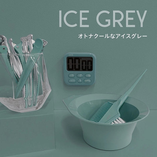 Ice Gray