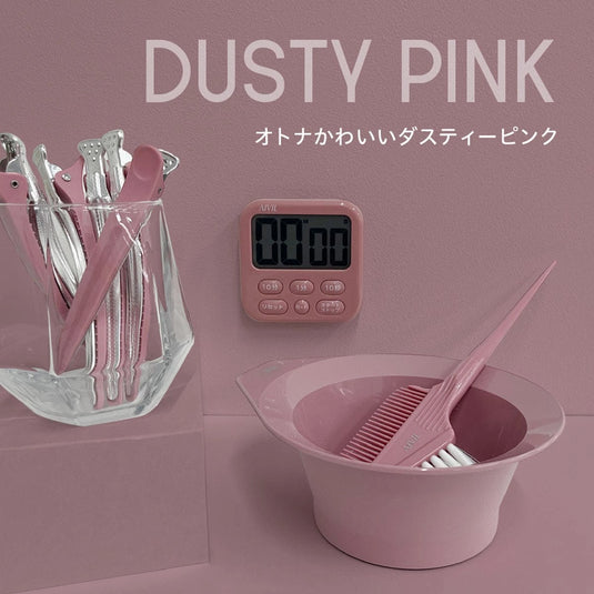 Dusty Pink