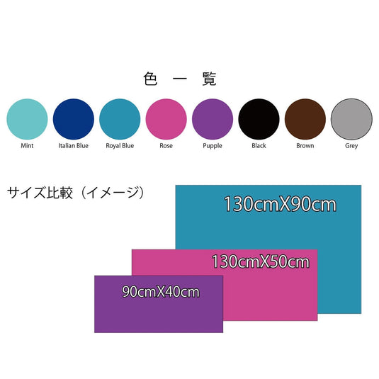 Excellent Towel (40×90 cm) – Available in Multiple Colors