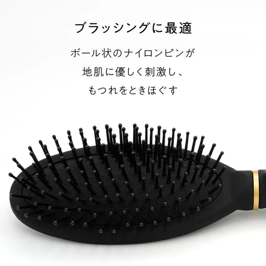 Black Gold Brush (Cushion) BG-16K02