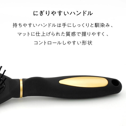 Black Gold Brush (Cushion) BG-16K02