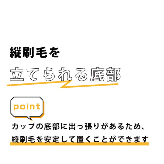 Sure Grip Bowl (Black)