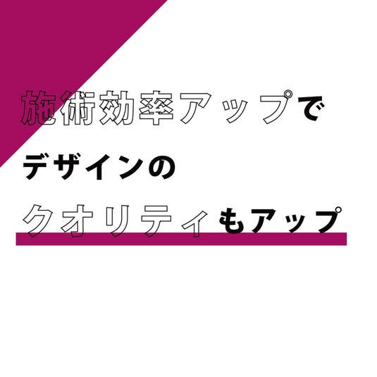 Board & Paddle Set (Black & Pink) – Set of 2