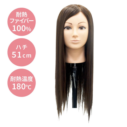 Torico Emily – 100% Heat-Resistant Fiber Training Wig