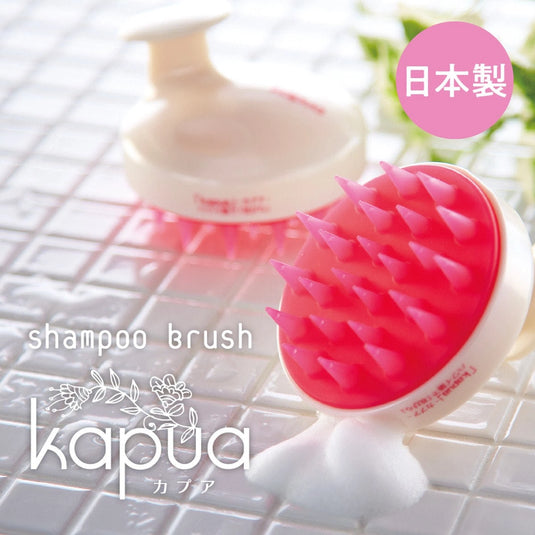 Shampoo Brush kapua